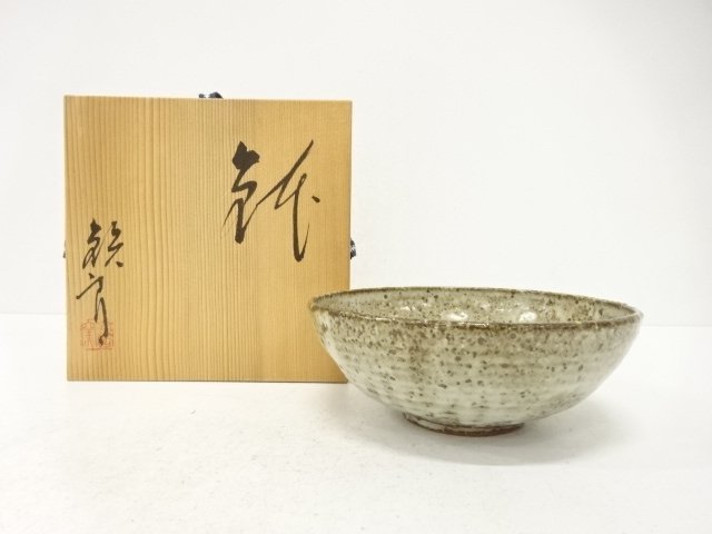 JAPANESE CERAMICS / SQUARE BOWL / ARTISAN WORK